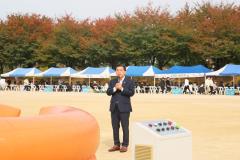 자동차매매사업조합 수원지부 한마음체육대회5번 사진